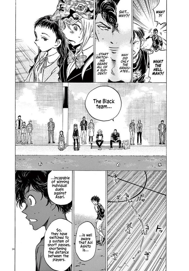 Ao Ashi, Chapter 32 image 14